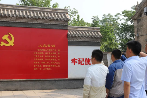 “賡續(xù)革命傳統(tǒng)，強化使命擔當”——焦作安彩開展建黨101周年主題黨日活動